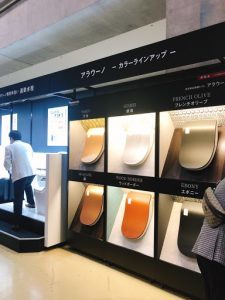 おしゃれなトイレって…