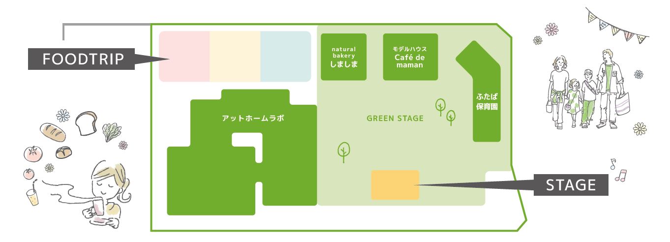 会場マップ