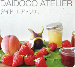 DAIDOCO画像