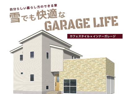 【10/16-31開催】はれまち土橋 完成現場見学会